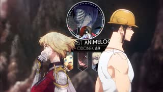 Podcast (PL) AnimeLogia89 – Sezon Zima 2025, Nintendo Switch 2 i Azjatyckie Gry Video