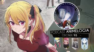 Podcast (PL) AnimeLogia93 – Sezon Zima 2026 i tak, kolejny sezon nagrywamy w sobotę